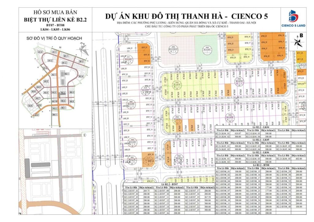 Sơ đồ mặt bằng khu B2.2 Liền Kề Biệt Thự Thanh Hà Mường Thanh – 03 